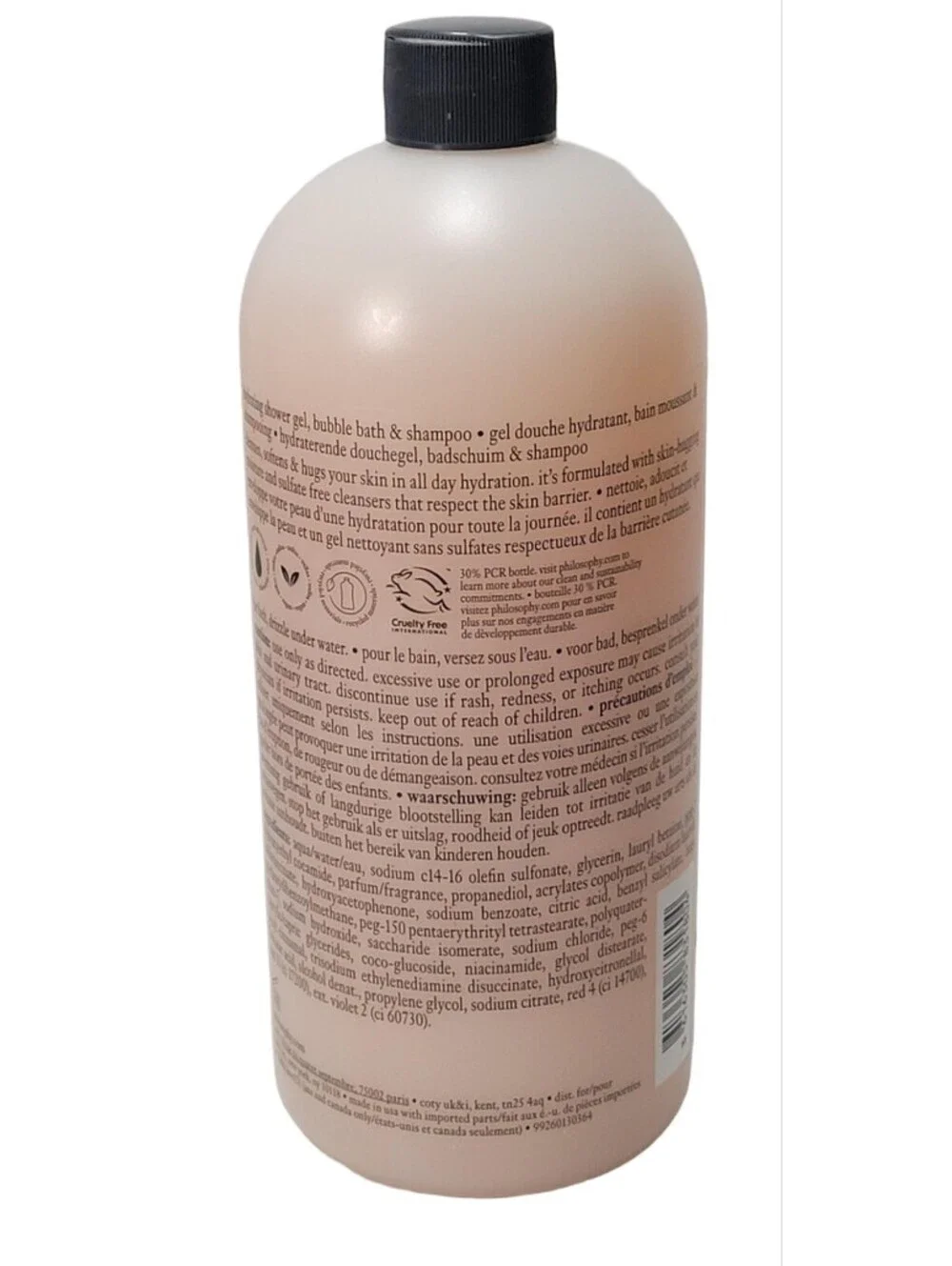 Philosophy Amazing Grace shampoo+ Hydration Shower Gel 32oz  Unsealed Cap Damage